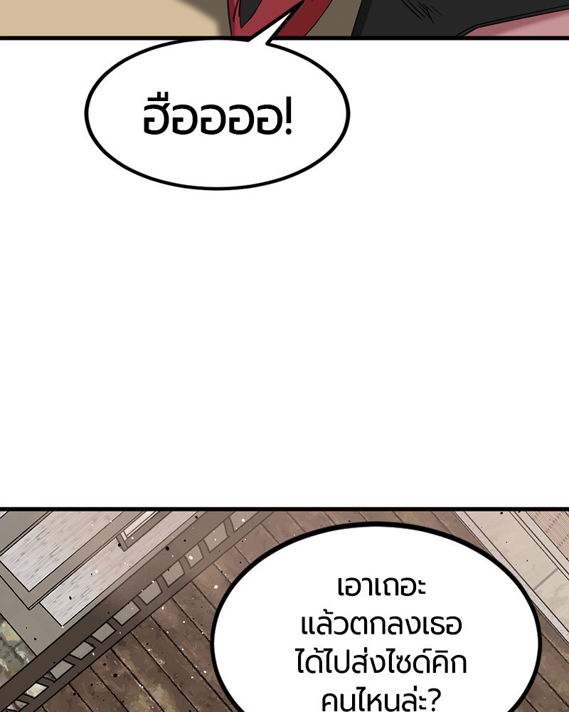 057