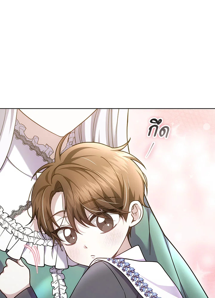 The Male Lead’s Nephew Loves Me So Much 27 066