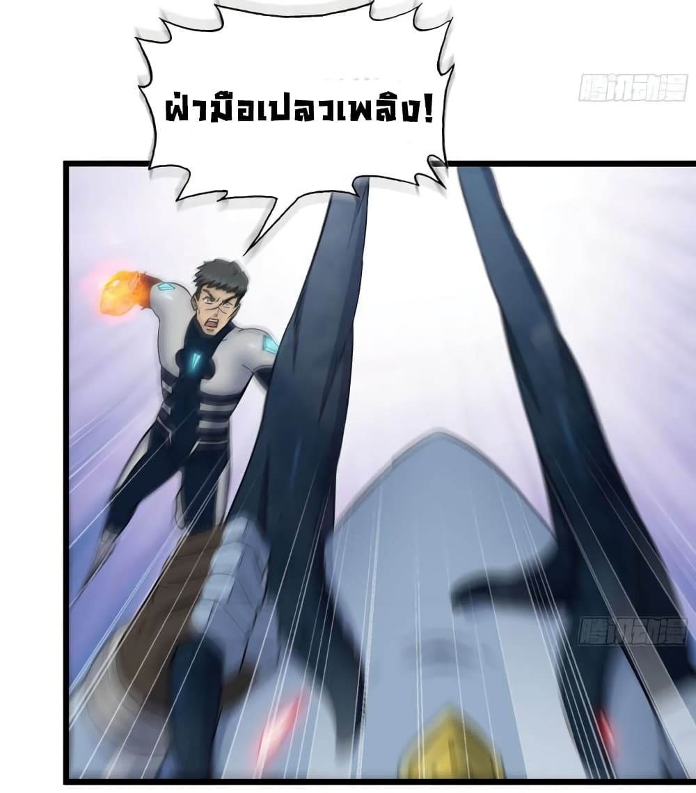 I Am Carrying Gold From 471 10