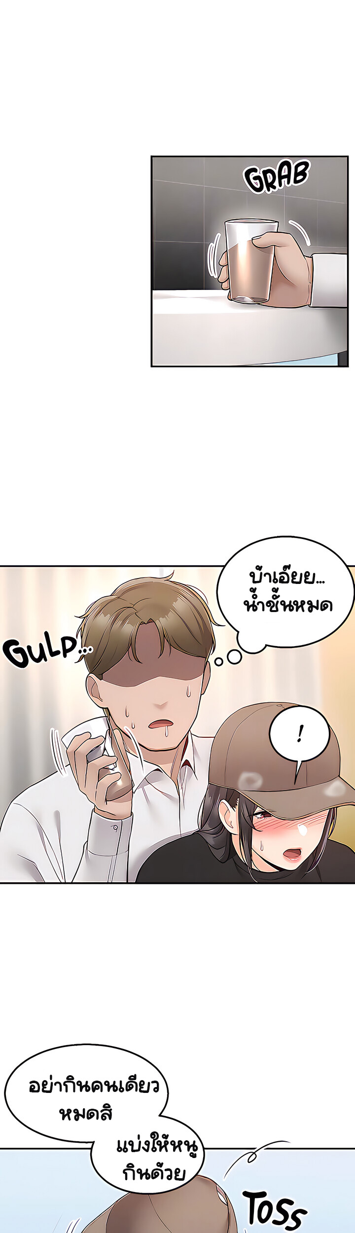 Delivery 24 (34)