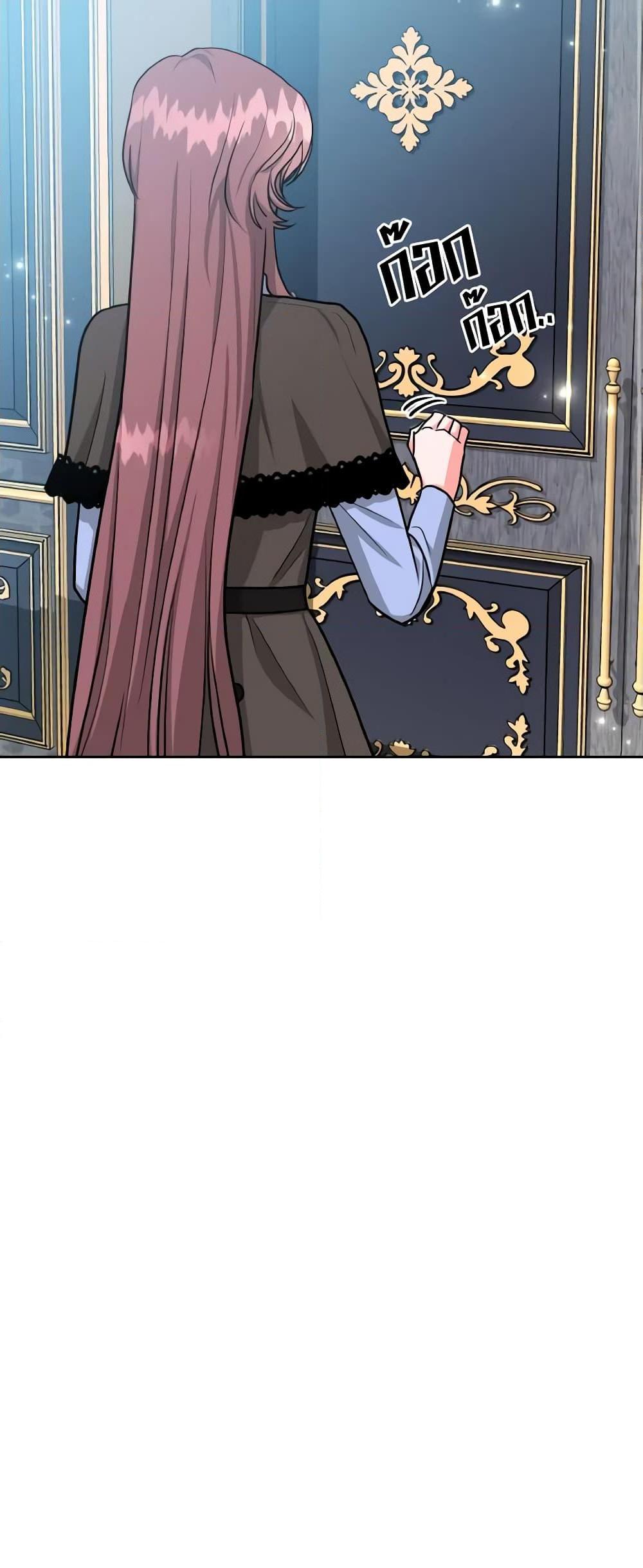 The Northern Duke Needs A Warm Hug13 (3)
