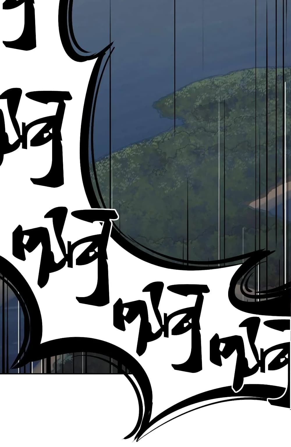 Demon X Angel, Can’t Get Along! ตอนที่ 96 (13)