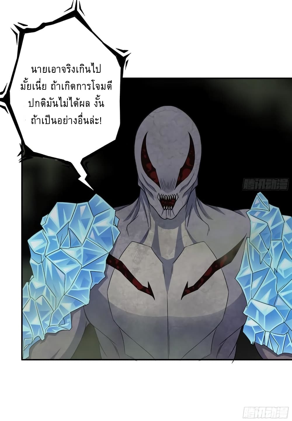 I Am Carrying Gold From 475 28