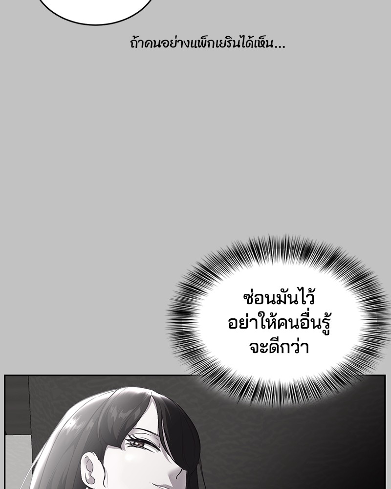 DEDD 04 04 2023 19509