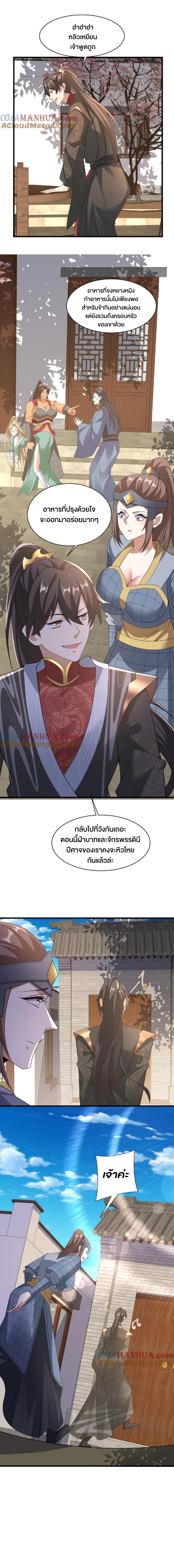 ไม่มีชื่อ 1995