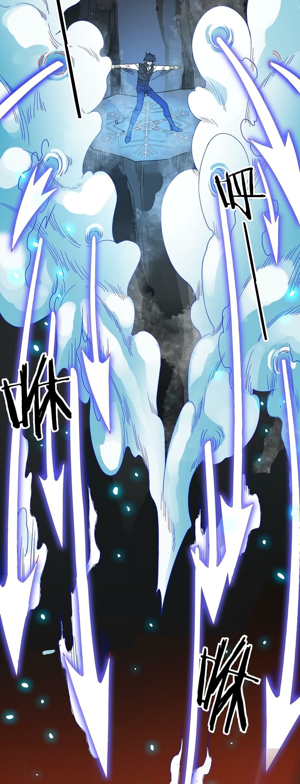 Global Killing Awakening SSS Level Talent At The Beginning! ตอนที่ 40 (20)