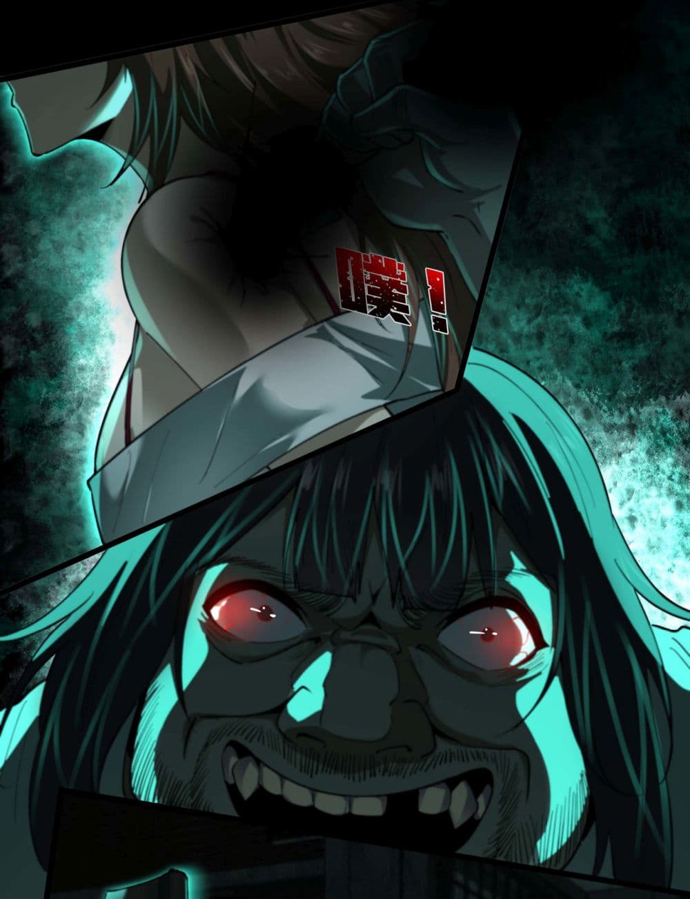 I Play the Horror World as a Simulation Game ตอนที่ 12 (50)