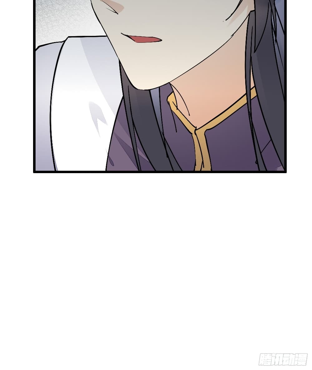 Cultivating Immortality Requires a Rich Woman ตอนที่ 120 (32)