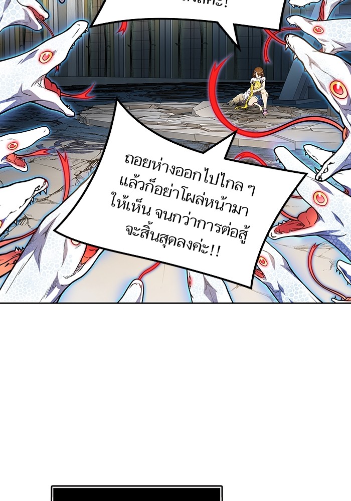139
