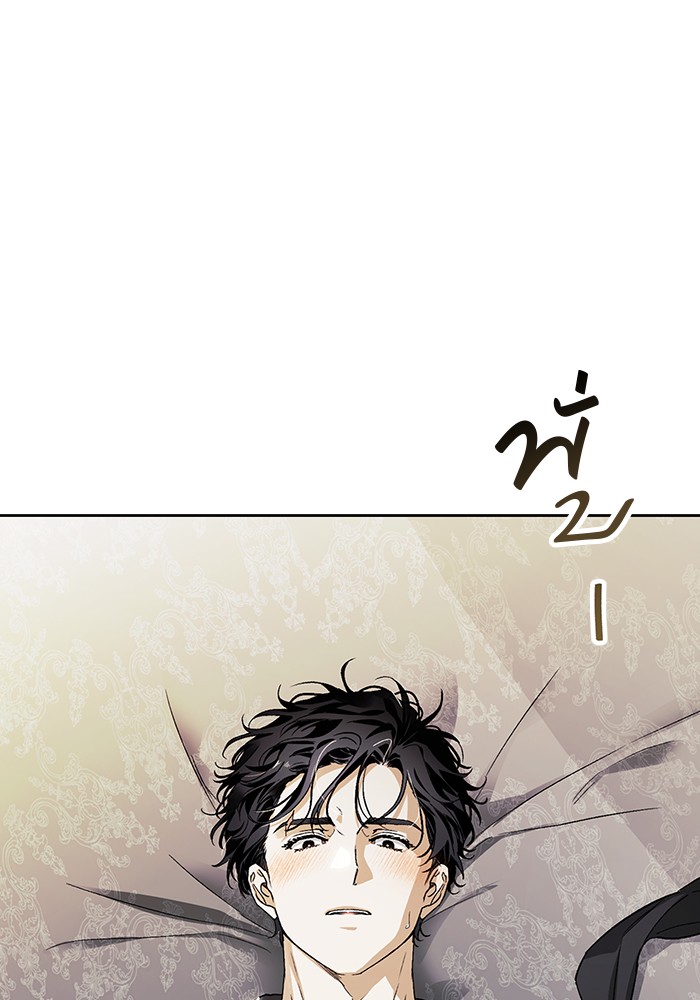 123