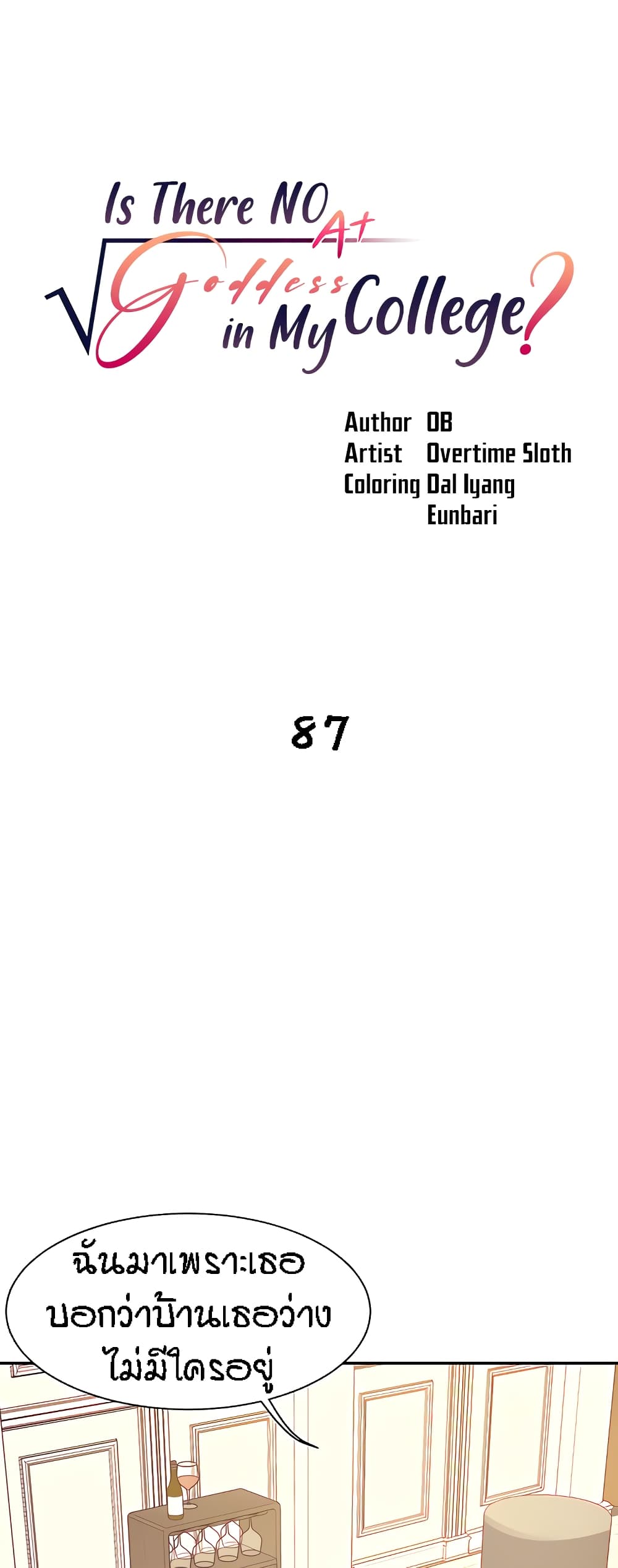 07