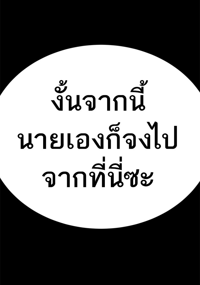 137