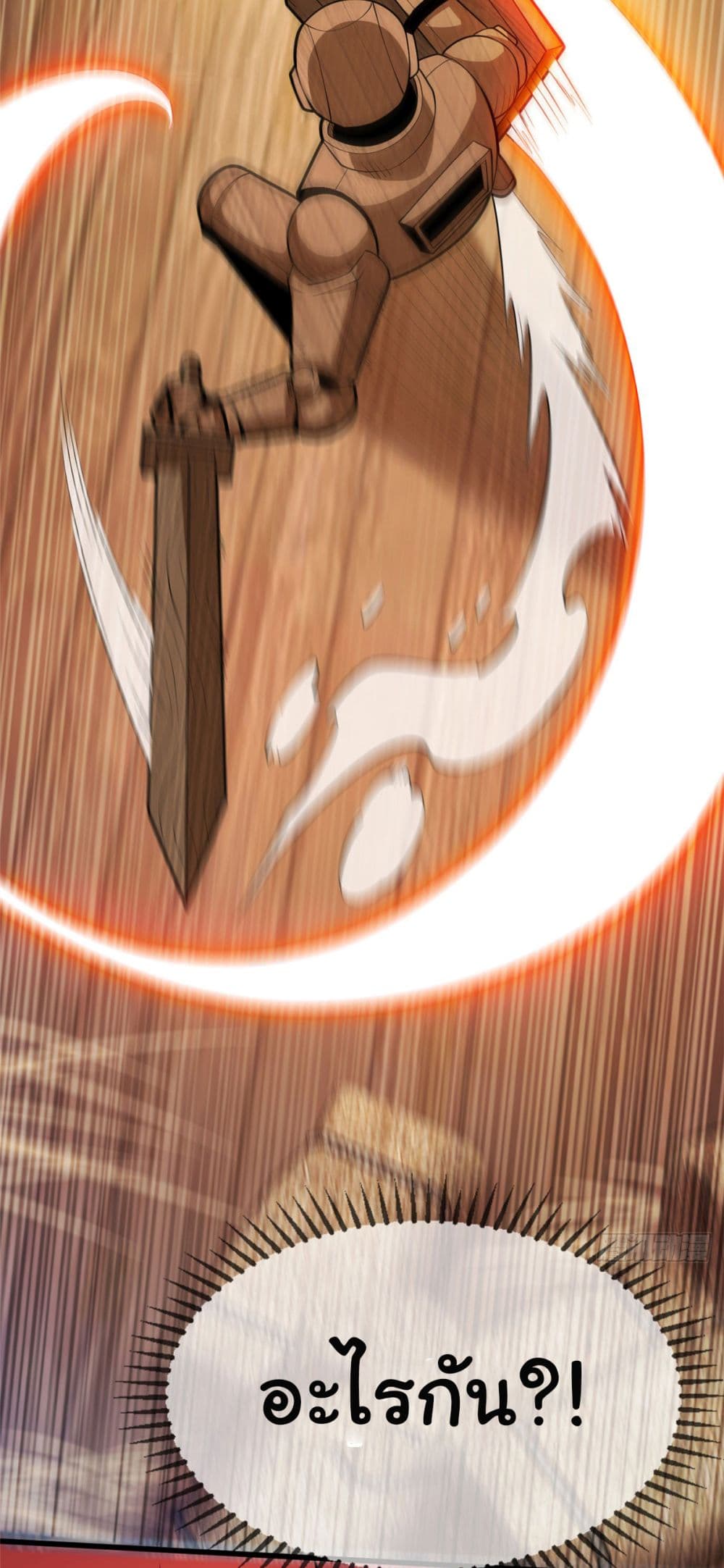 Evil Dragon Is Reincarnated! Revenge Begins at the Age of Five! ตอนที่ 3 (29)