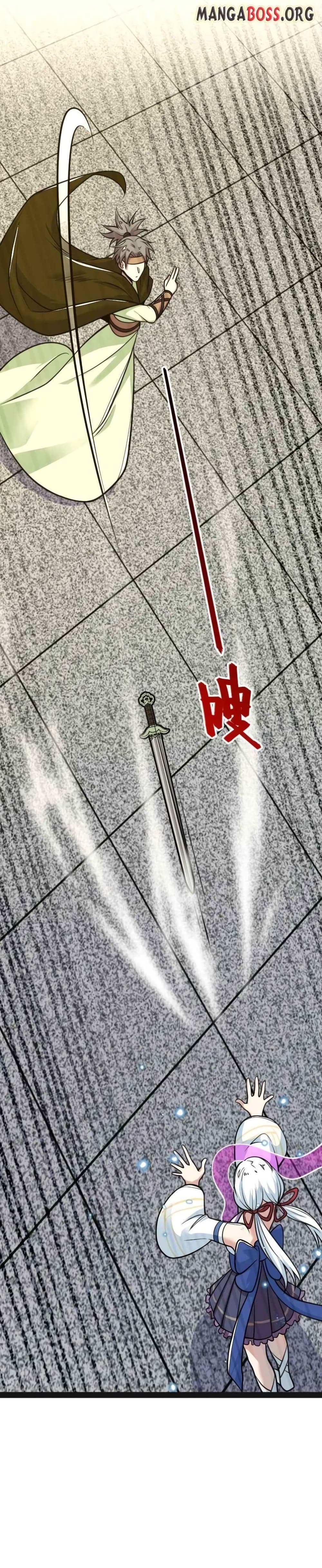 The Martial Emperor's Life After Seclusion 140 (5)