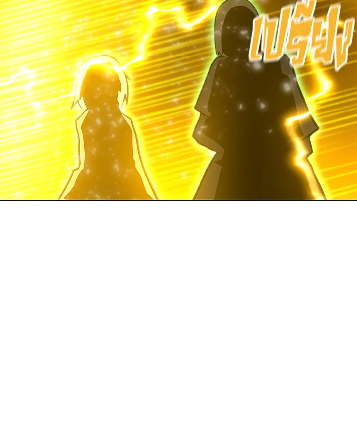 solo spell caster 112.099