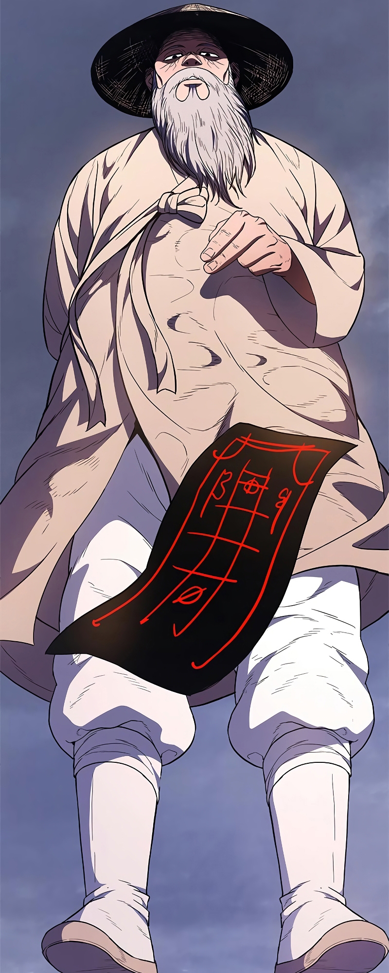 Monster Eater 25 17 07 25670041