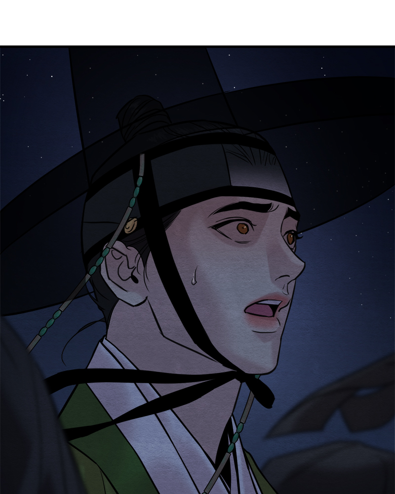 Painter of the Night 124 71