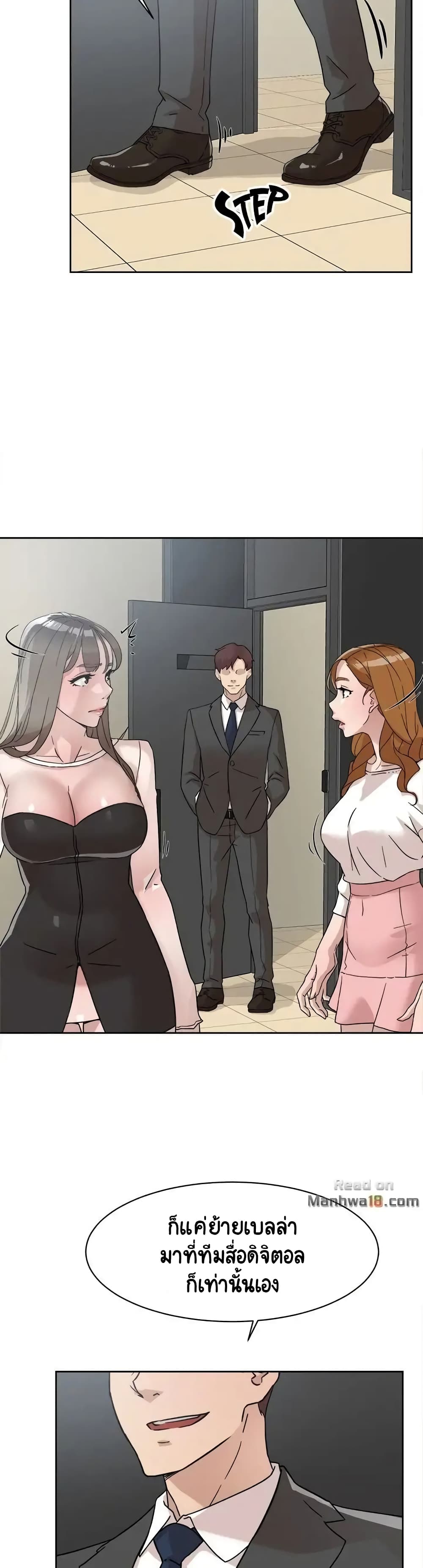 Her 4 Incher 59 28