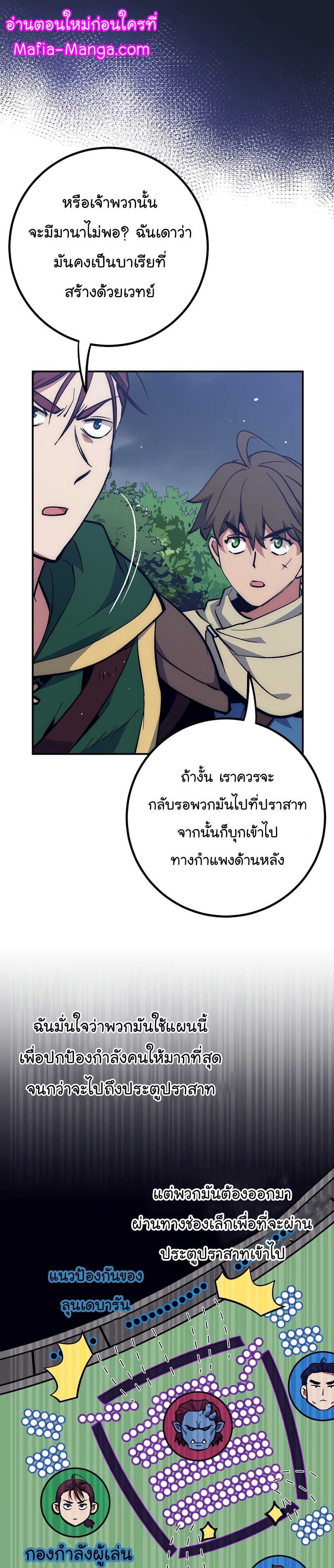 Hyper Luck 54 (19)