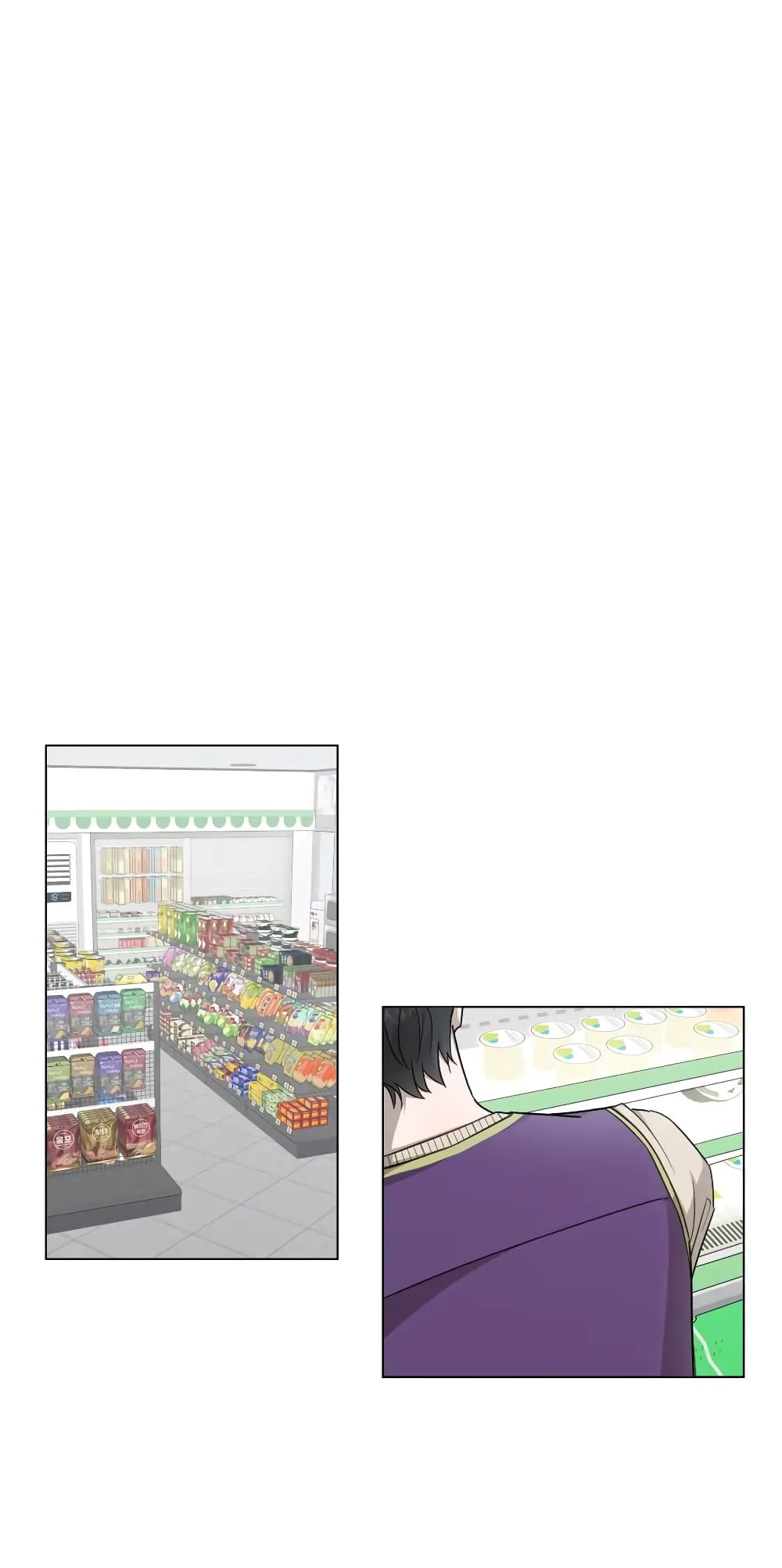 How to Survive as a Player ตอนที่ 0 (3)