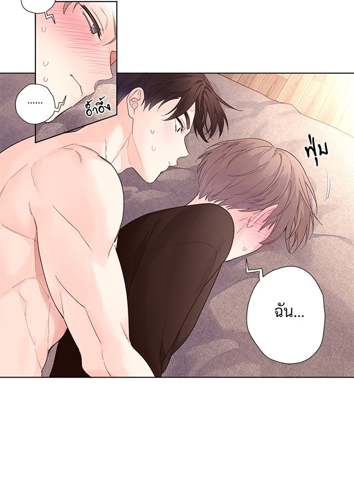 4 Week Lovers แฟนกัน 4 สัปดาห์ 25 04