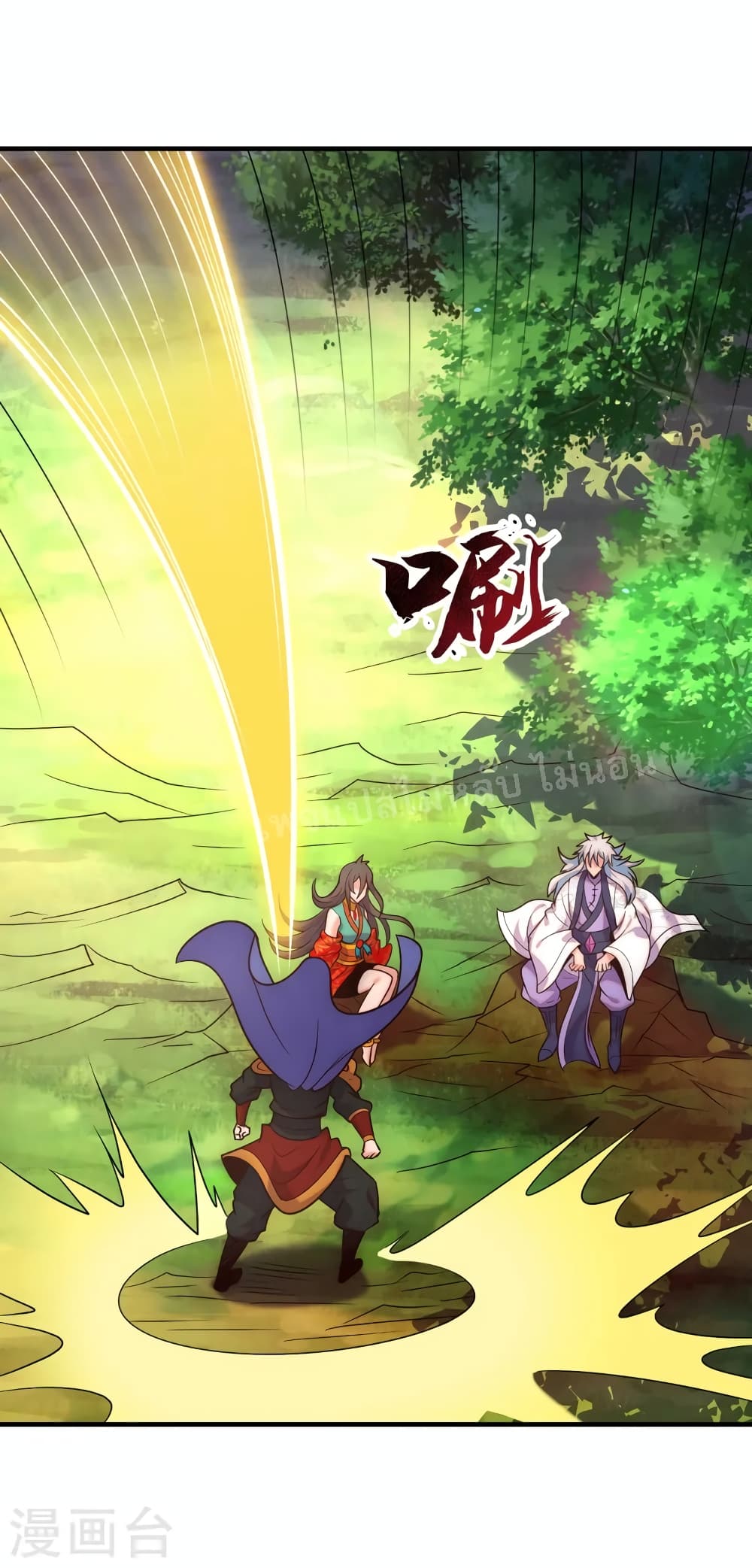 Returning to take revenge of the God Demon King ตอนที่ 78 (19)