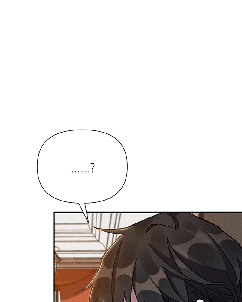 Dear Nemesis 13 (118)