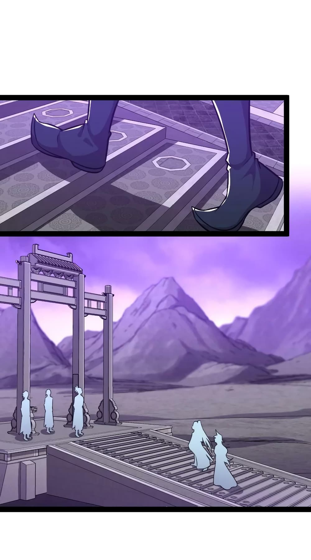 The Martial Emperor’s Life After Seclusion ตอนที่ 188 (35)