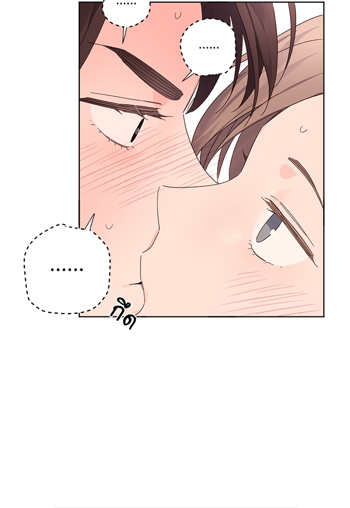 4 Week Lovers เนเธเธเธเธฑเธ 4 เธชเธฑเธเธ”เธฒเธซเน 53 38