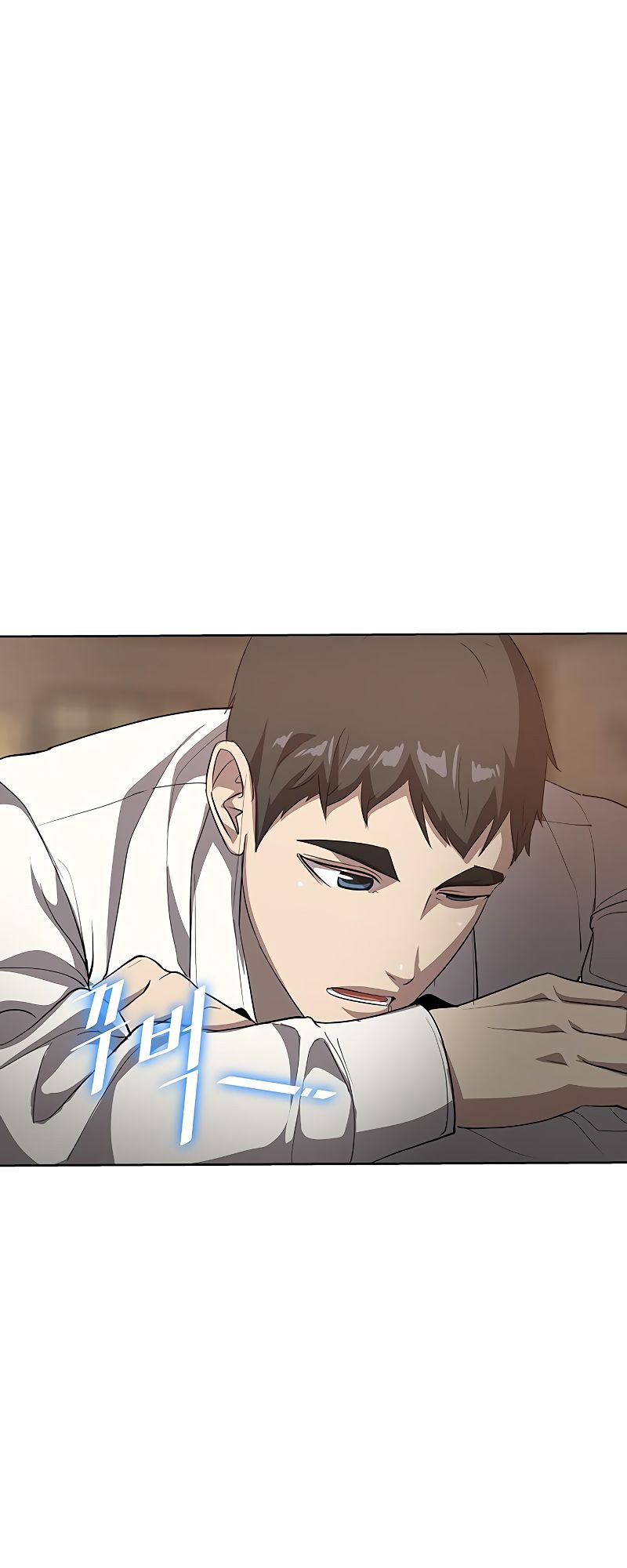 The Strongest Chef in Another World 19 3 06 25670056
