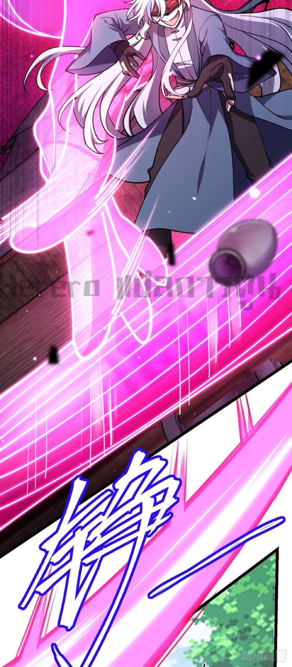 My Master Only Breaks Through Every Time the Limit Is Reached ตอนที่ 12 (34)
