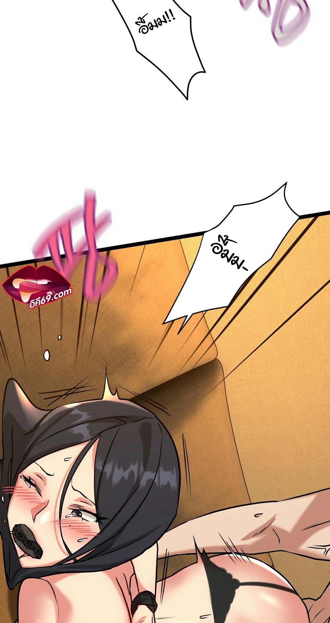 Chewy 14 19