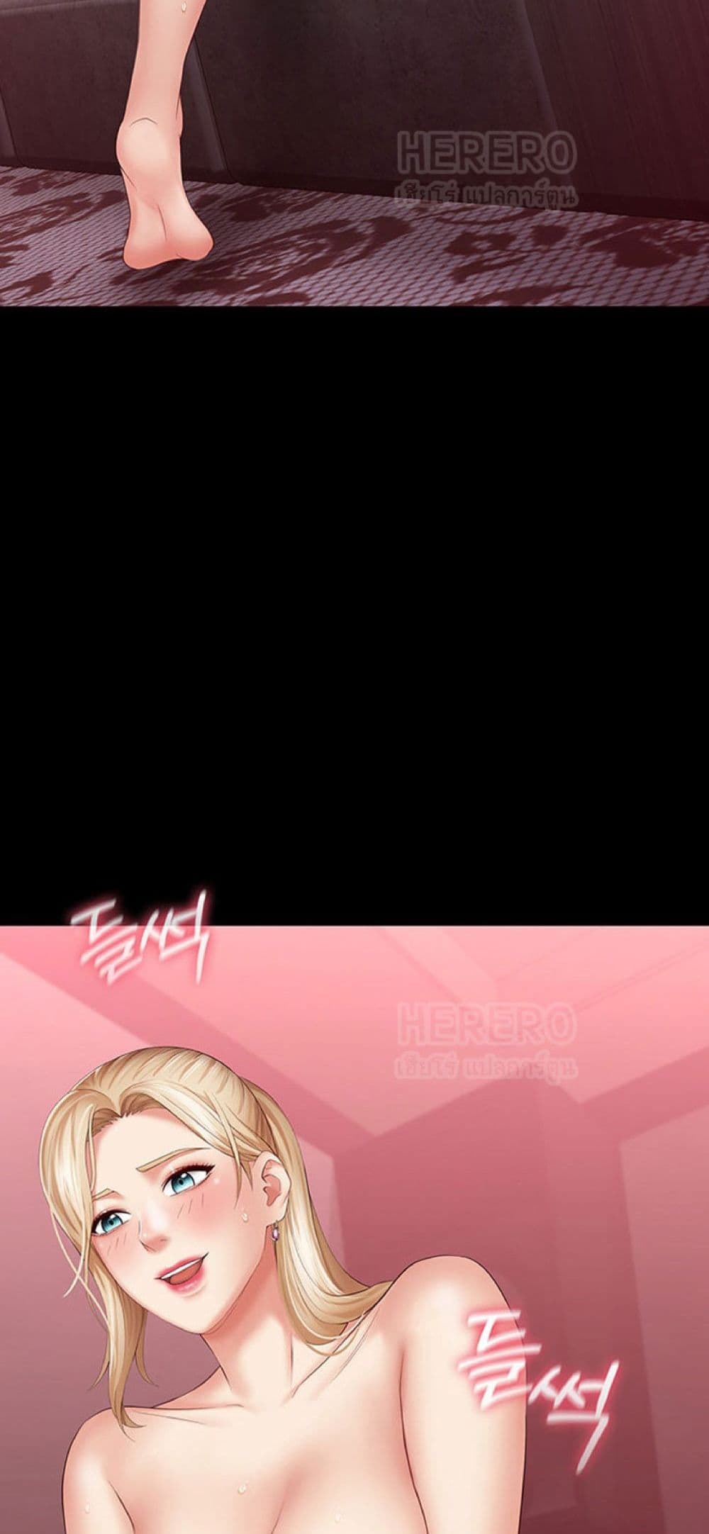 Sister's Duty 28 (9)