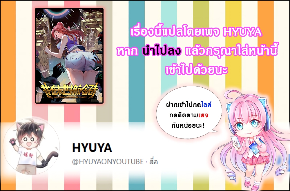 I Am Carrying Gold From 465 41