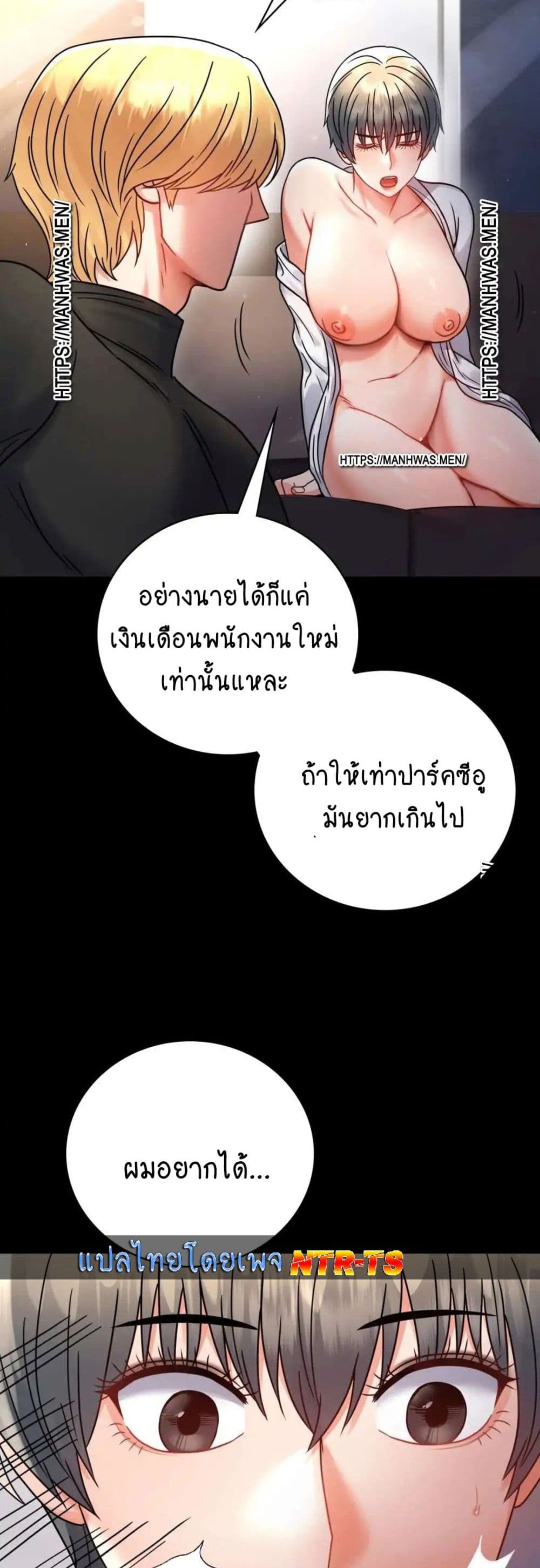 iLLiciTLove 59 (18)
