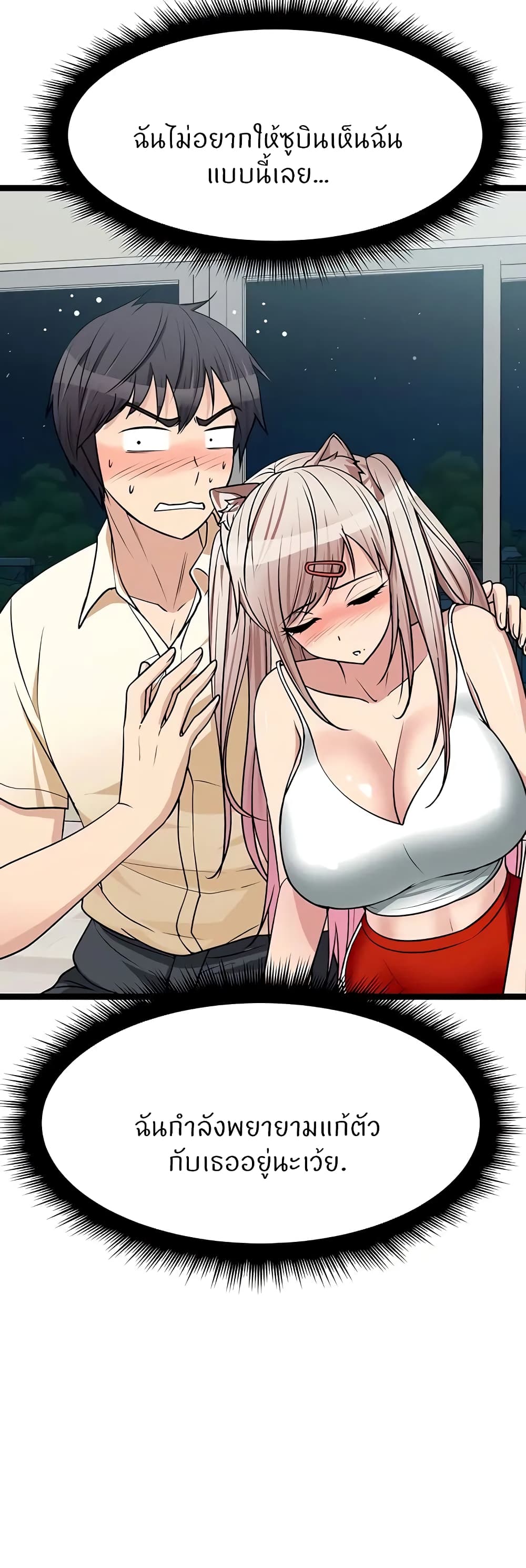 58