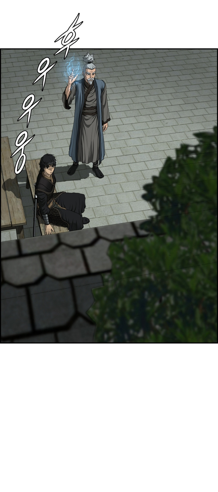 Blade of Winds and Thunders 51 (9)