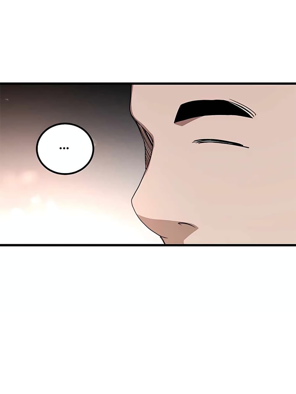 I Am Possessed by the Sword God ตอนที่ 41 (33)