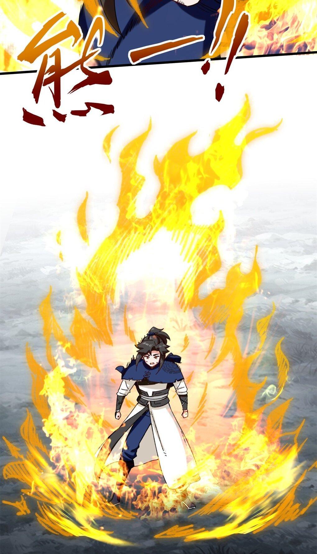 Endless Devourer ตอนที่ 59 (17)