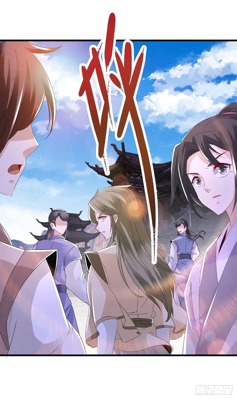 Divine Soul Emperor ตอนที่ 227 (8)