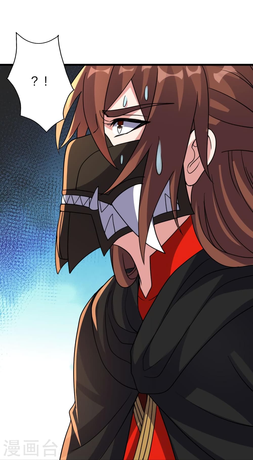 Banished Disciple’s Counterattack ตอนที่ 372 (11)