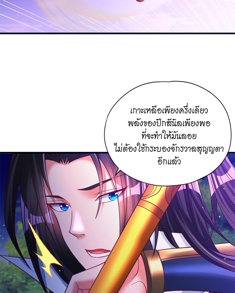 tth 155 22