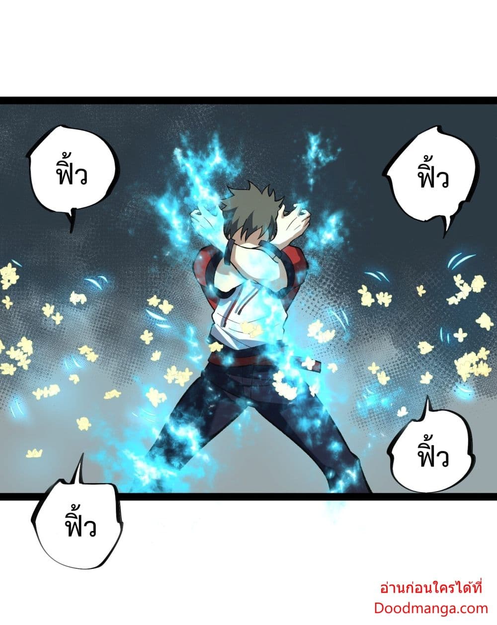 Ten Thousand Layers Of Qi Refining ตอนที่ 10 057