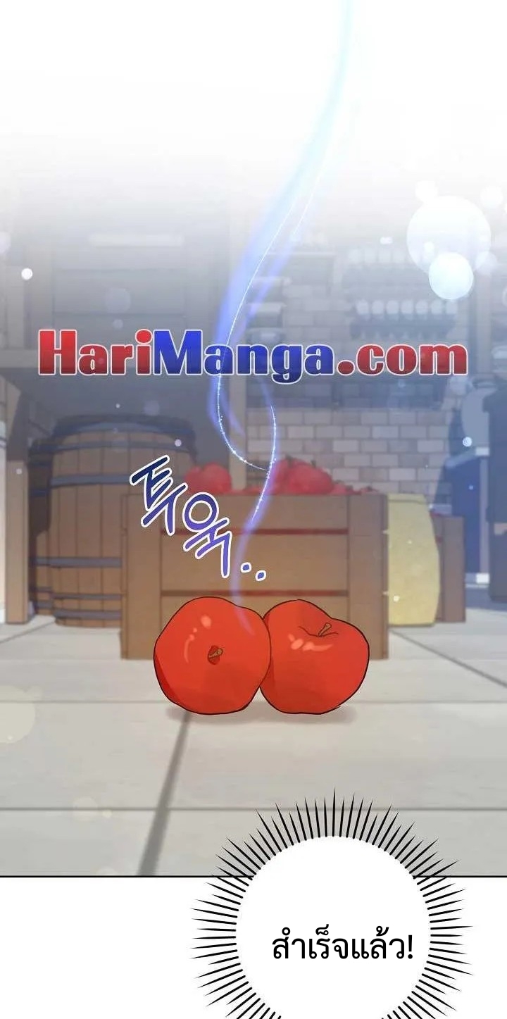 8b65f9b138d3d0548