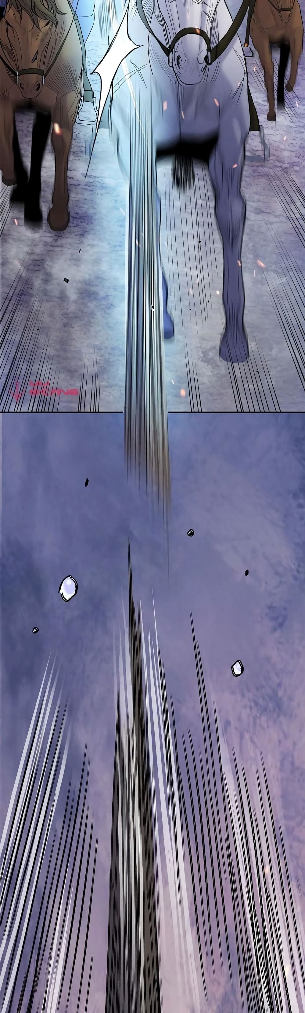 Knight Under Heart 24 (23)