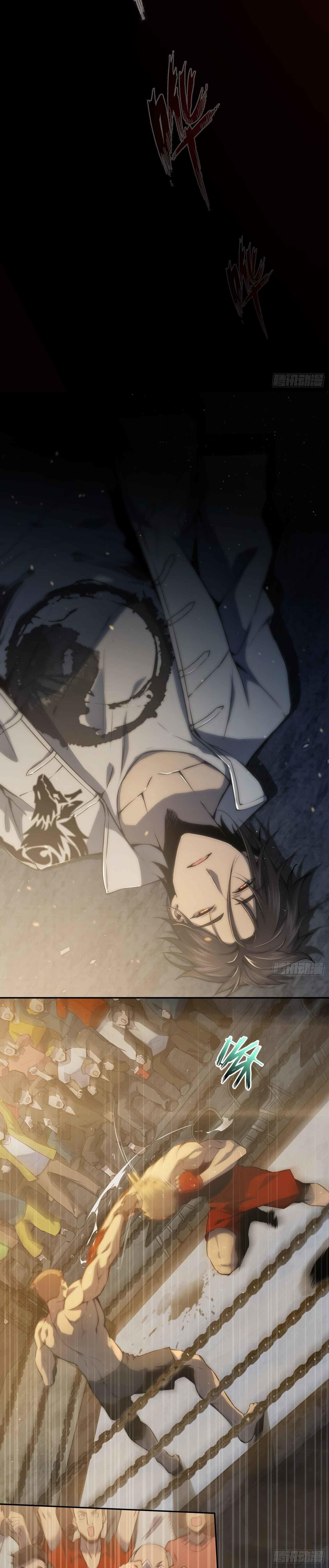 All Starts With Ubume 2 (7)