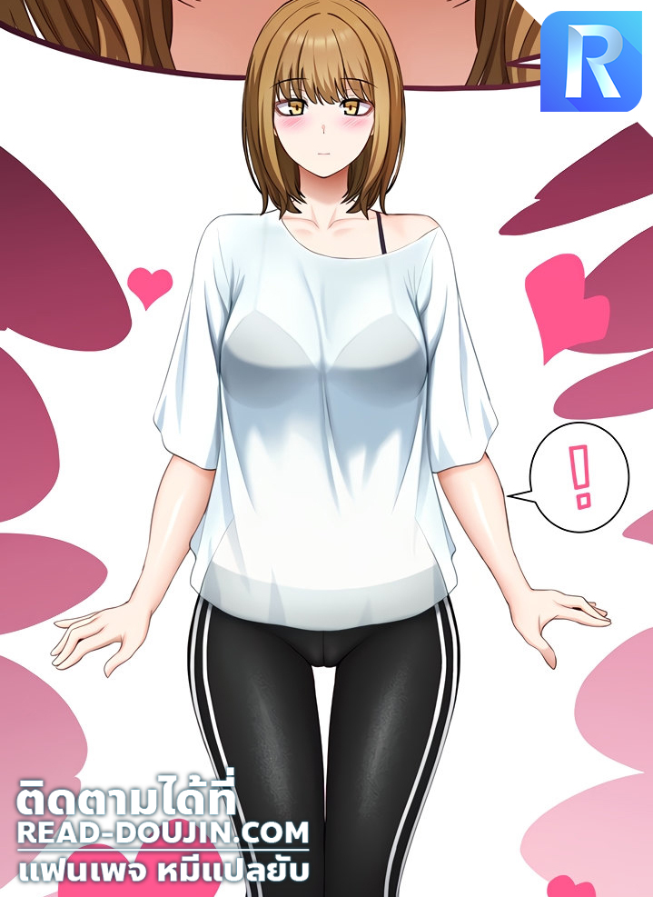 Heroine App แอพจับเสียว 9 page 0