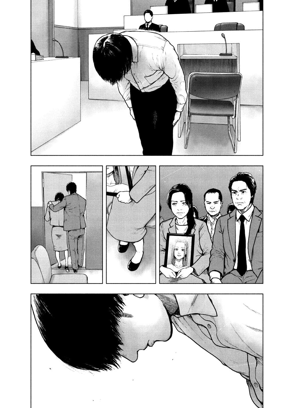 Shin'ai naru Boku e Satsui o Komete 52 (11)