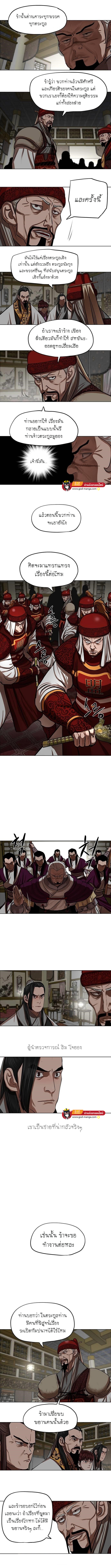 god3