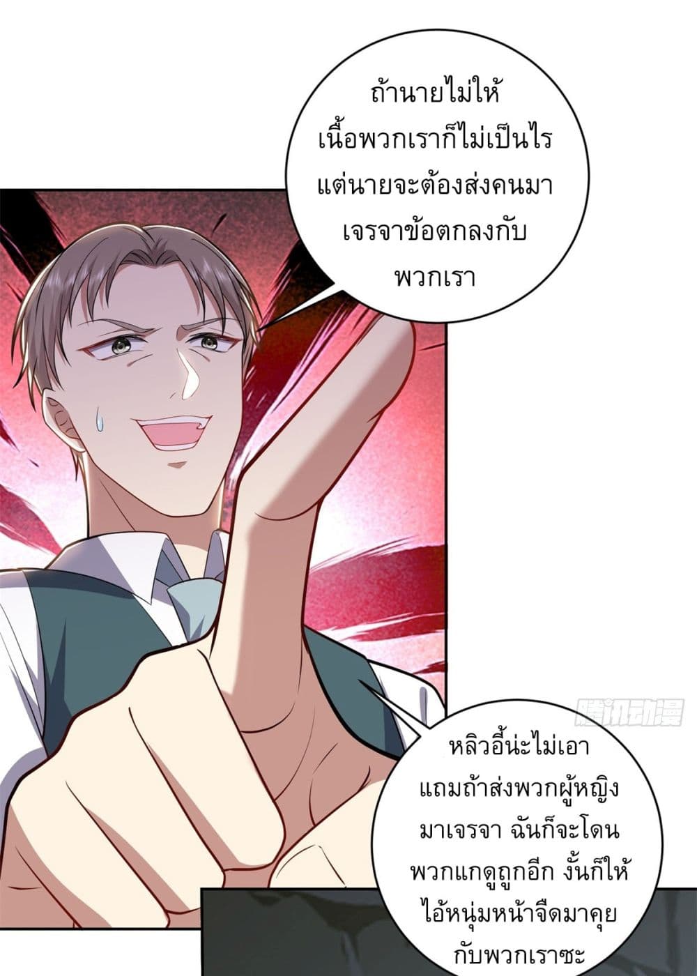 Airline Stewardess 7 (13)